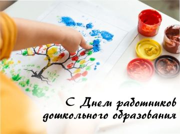 ������� ���� ��������� �������, ����������� � ��� ��������� ���������� ���������� ����������� ������!