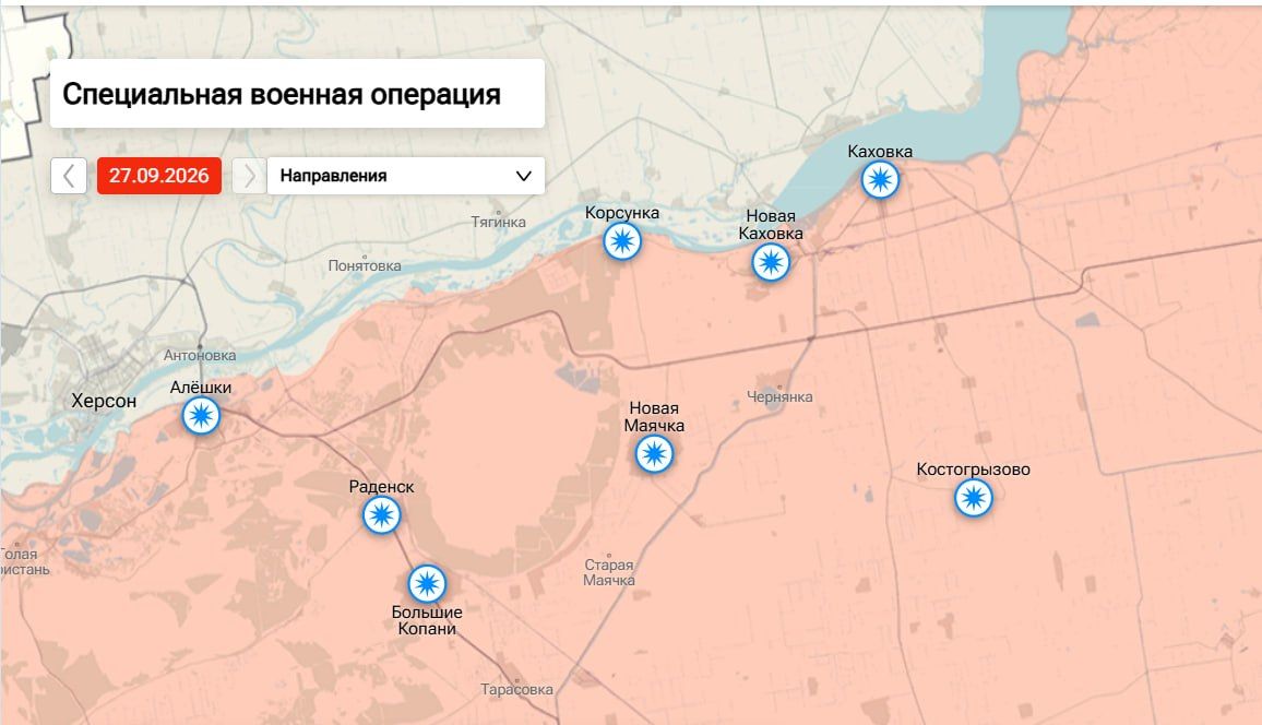 Утренняя сводка по обстрелам левобережья Херсонской области на 09:00 утра 28 сентября