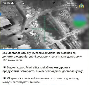 Вот читаем что несут дятлы с подчиненного киевской хунте правобережья Херсонщины и понимаем — по-русски до них не доходит, что ЛГАТЬ СТЫДНО