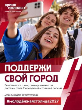��������� ���� ������ �� ����������� ��������� ���������� ������� ������ � 2027� ������������� ������ ��������� ���������� ������ ��������