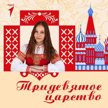 Владимир Сальдо: Запускаем «Тридевятое царство» на Херсонщине
