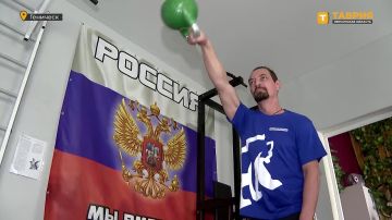 � ��������� ������� ���������� ������������ "������ �������" ����� ����� � ������������� ������������� ��������