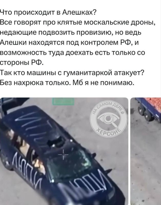 Сложный вопрос?. ПОДПИСАТЬСЯ