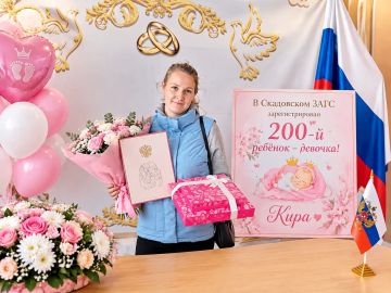 Маленькая Кира: 200-я история любви и счастья в Скадовском ЗАГСе