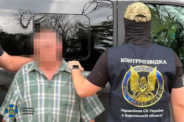 СБУ сообщает о задержании в Херсоне "законспирированного агента России" завербованного ФСБ в начале войны и находившегося в "«спящем» режиме"
