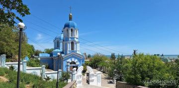 В эти выходные отмечаются Дни образования сразу нескольких городов и регионов России