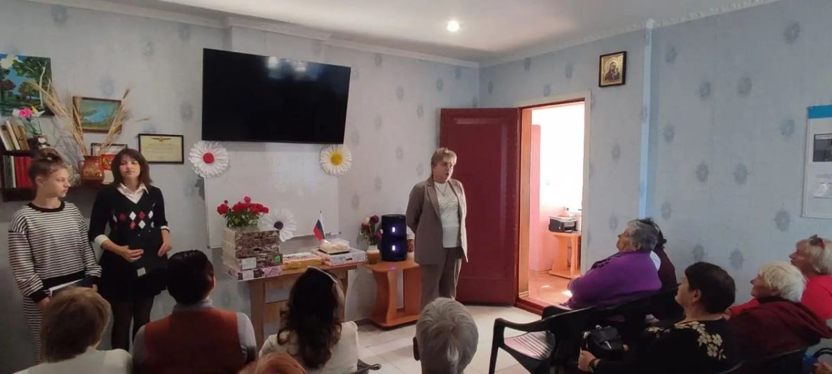 Тепло души и мудрость сердца: день пожилых отметили в центре соцобслуживания
