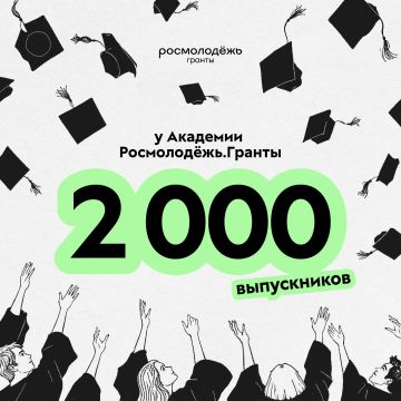 ����� ���� �� �����!. �� ������ �������� ����������.������ �������� � ��� ������ ��� 2 000 �������