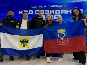 Павел Филипчук: Указ № 809: ценностные ориентиры в работе с молодёжью