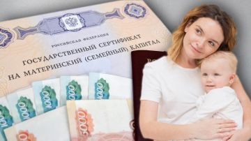 � 2023 ���� ����� 11 ����� ����� ���������� ������� �������� ����������� �������