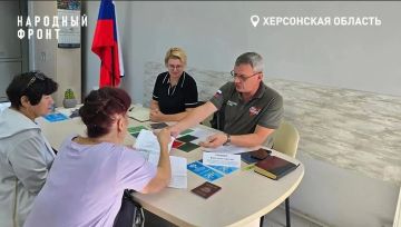 Права граждан — превыше всего!