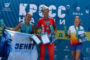 Херсонка задала темп в Севастополе