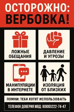 ��������� ����� ������: ����� �� ���������� �� ��� ��������