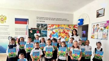 В Херсонской области за четыре года отремонтировали 26 школ