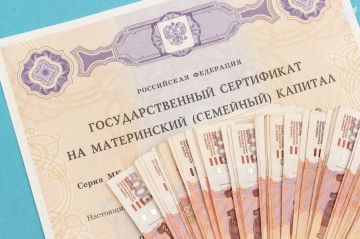 ����� 11 ����� ����� ���������� ������� �������� ���������� � 2023 ����