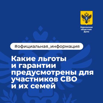 ����� ������ � �������� ������������� ��� ���������� ��� � �� �����