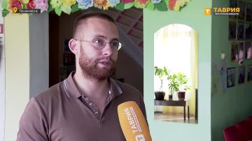 � ��������� ��������� ������������ ���� ������� �������� ������ "��������� �������"