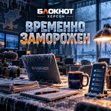 � ����� � ����������� �����������, ���������� � �����������, ������ �������� ������� �������� ���������