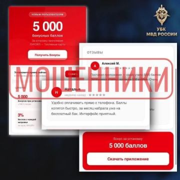 �������������� �������������� �������� APK-����� ��� ��������� ��������� �������� ������ �� �������� �������