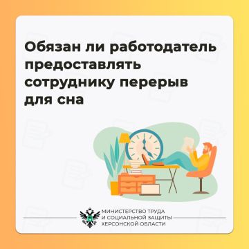 ������ �� ������������ ������������� ���������� ������� ��� ���