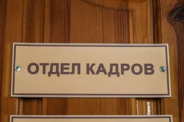 Служба занятости населения Херсонской области помогла трудоустроиться 4 445 жителям региона с 2023 года
