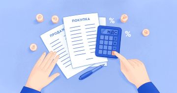 Важные изменения в НДС с 1 октября 2026 года: что нужно знать бизнесу