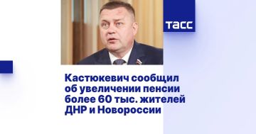 ����� ����������: � 2030 ���� ��� ���������� �������� ���������� ������� ������ ���� �� ������ ��������������