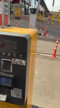����� ������� ������ �� �������� � �����������