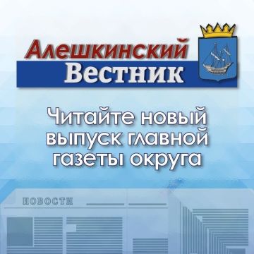 ������������ � ��������� �������� ������ ������������ �������