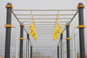 � ���������� ������� � 2023 ���� ��������� � ������������ 22 ���������� �������, ��� 11 �������������, ���������� "������" � ��������� �������