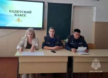 В Чаплынском муниципальном округе на базе школы №2 формируется кадетский класс пожарно-спасательной направленности
