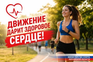 ������ ����� �������� � � ��� ��������