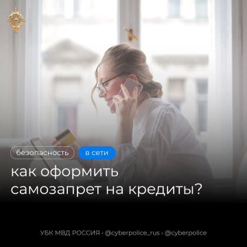 ���������� �� ������� �������� ���������� �� ����������