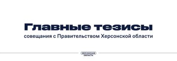 �� ����������� ��������� ������������� ���������� ������� �������� ������� ������������� ������, ���������������� � �����