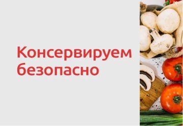 �������� ��������� � �������� ����������� ��������� ������ �� ����, �� ����� ������� � ����� ������� ����������