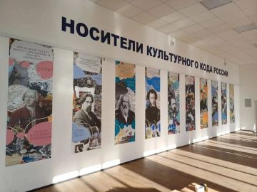 В Каховском округе стартовал смотр-конкурс «Люди-маяки», в котором участвуют все школы округа