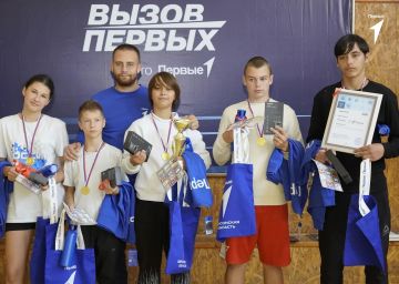 В Геническе прошел региональный проект «Вызова Первых»
