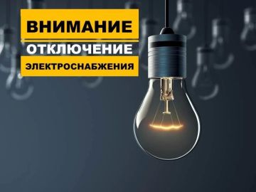 ��������� ��������!. ��� �������� (����������� ����) ����������� � ���������� �������� ��������� �����