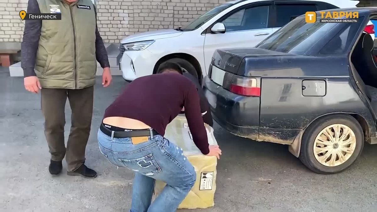 Фонд "Благие дела" Московской области передал бензиновый генератор для МФЦ Горностаевского округа