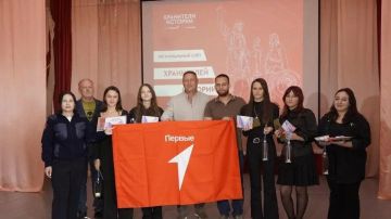 В Геническе подвели итоги проекта «Хранители истории»