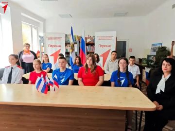 Первые Чаплинского округа провели телемост с Кабардино-Балкарией