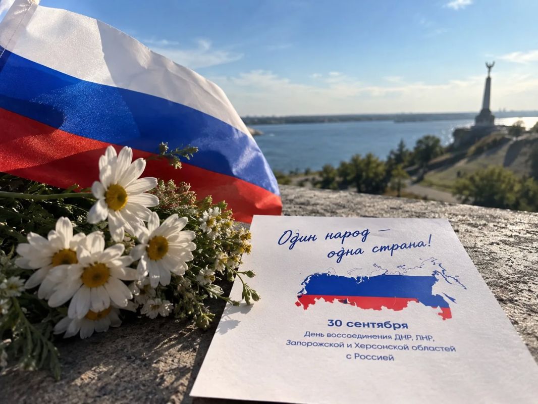 Одна страна — одно будущее: тематическая выставка в Ольгино