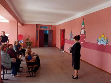 В Петровке прошел патриотический час