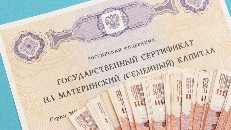 В Херсонской области после воссоединения с РФ почти 11 тыс