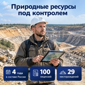 ������ 100 �������� �� ����������� �������
