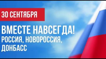 ��������� �����: ��������� ������ ��������� � ����������� �������������� ������! ������� �������!