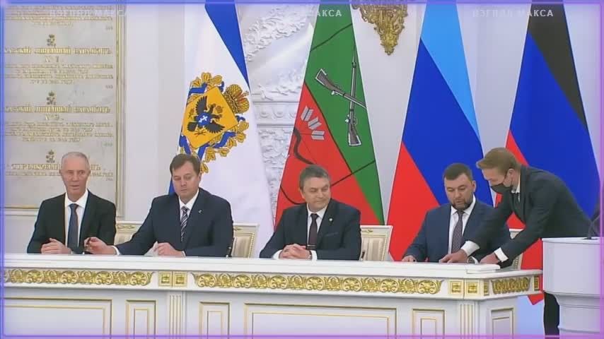 Четыре года назад произошло событие, которое, безусловно, изменило многое – Донецкая и Луганская Народные Республики, а также Запорожская и Херсонская области воссоединились с Россией