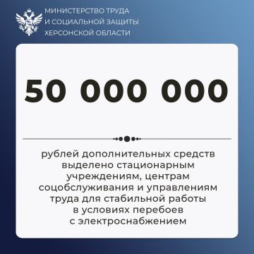� ���������� ������� �������� 50 ��� ������ ��� ���������� ����������, ���������������� ��������