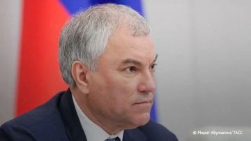 Вячеслав Володин избран председателем Госдумы девятого созыва
