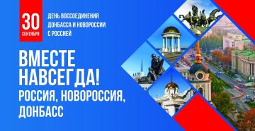 �������� ��������: 30 �������� � ���� ������������� ���, ���, ����������� � ���������� �������� � ���������� ����������